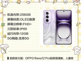 哪款手机适合刷视频和拍照？