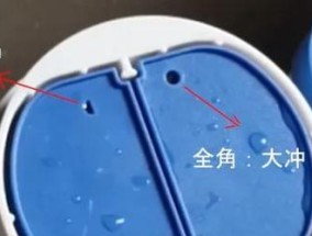 为什么马桶水箱有两个按钮（节水与使用便利的平衡）