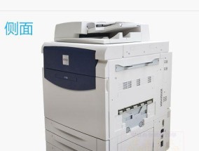 施乐彩色复印机转移故障怎么办？如何快速解决？