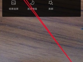 手机卡录像功能如何开启？摄像头设置步骤是什么？