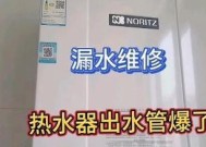 热水器水管连接螺母拆卸方法是什么？