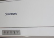 空调开机显示E3怎么办（学会这些技巧）