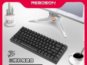 键盘轴种类与区别（了解键盘轴的青）