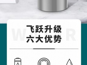 饮水机泵怎么安装？安装过程中常见问题有哪些？