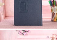 探索iPadA1474型号的功能和特点（一款引领数码科技发展的智能设备）