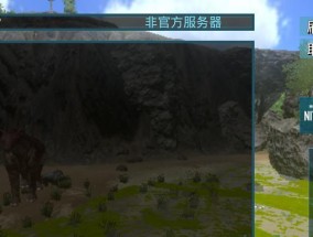 方舟游戏中如何调整驯服进度服务器设置？