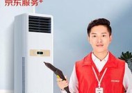 如何正确拆卸空调电机进行清洗（详细介绍拆卸空调电机的步骤及注意事项）