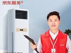 如何正确拆卸空调电机进行清洗（详细介绍拆卸空调电机的步骤及注意事项）