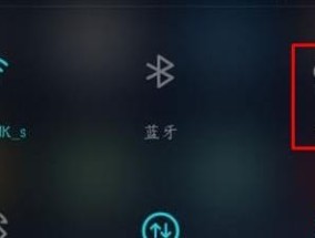 华为手机隐藏应用游戏的方法（保护隐私）