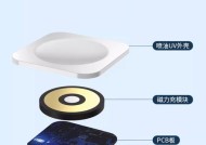 苹果手机充电器手表如何使用？使用方法是什么？