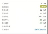 哺乳期快速瘦身法，告别产后肥胖（科学健康瘦身）