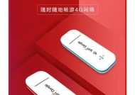 酷冷至尊电源是否会虚标？虚标的原因是什么？