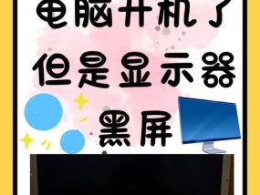 笔记本电脑内部硬件故障如何诊断？常见问题有哪些解决方法？