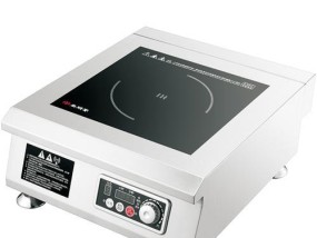 电磁炉过热问题的解决方法（解决电磁炉过热问题的有效措施和注意事项）