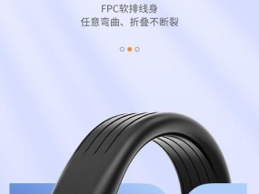 荣耀充电器软线连接方法是什么？接线时应注意什么？