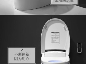 摩普马桶冲水不畅的原因及解决方法（了解摩普马桶冲水不畅的原因）