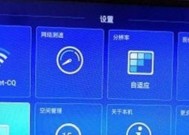 移动方形机顶盒怎么用？有哪些功能？