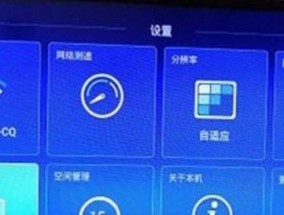 移动方形机顶盒怎么用？有哪些功能？