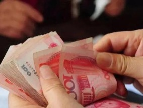 笔记本电脑获得奖励后如何处理？奖励政策有哪些？