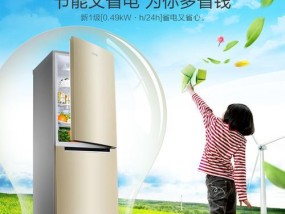 奥马冰箱散发臭味怎么办？故障处理方法有哪些？