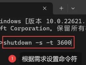 电脑很烫然后突然关机怎么办？如何防止电脑过热？