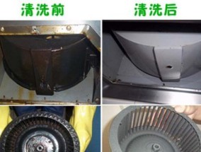 油烟机翻盖拆卸清洗步骤是什么？需要多长时间？