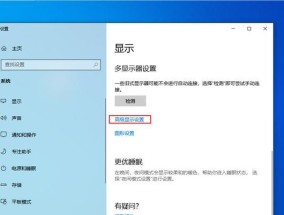 康佳电脑关机顺序设置错误怎么办？正确设置步骤是什么？