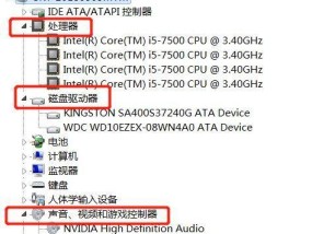 电脑声卡驱动修复技巧（解决电脑声卡驱动问题的实用方法）