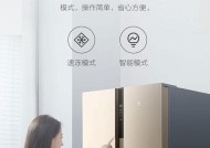 如何减少风冷冰箱的噪音（检查和修复风冷冰箱噪音的常见问题）