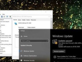 Win10兼容性最佳版本是哪个（以稳定和广泛兼容性为特点的Win10版本探讨）