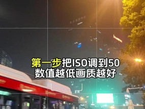华为手机如何拍摄电脑屏幕视频？