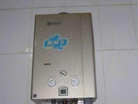 热水器下面漏气的处理方法（如何快速有效地解决热水器下面的气体泄漏问题）