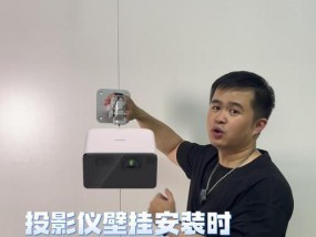 投影仪插销如何正确插入？图片示例能否提供？