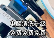 如何用2000元组装一台最佳配置的台式电脑（以2000元预算）