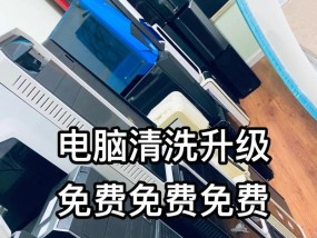 如何用2000元组装一台最佳配置的台式电脑（以2000元预算）