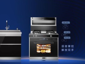 集成灶一直烧水不熄火是什么原因？如何解决？