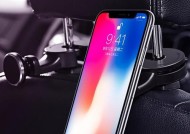 椅背平板支架磁吸安装步骤是什么？