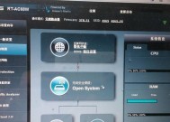 集成灶电源灯亮了怎么办？常见原因及解决方法是什么？
