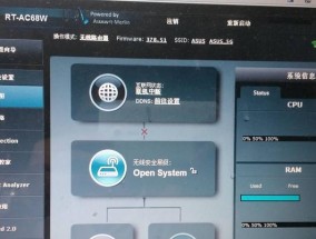 集成灶电源灯亮了怎么办？常见原因及解决方法是什么？