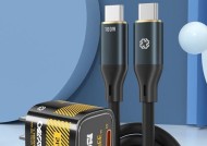 piva充电器的性能如何？使用过程中可能会遇到哪些问题？