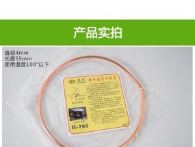 冰箱排水器堵塞怎么办？清洗方法有哪些？