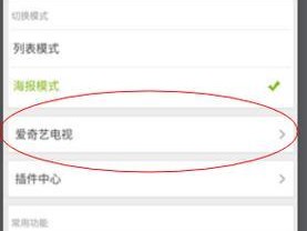 电视机如何保护？日常保养和防尘技巧有哪些？