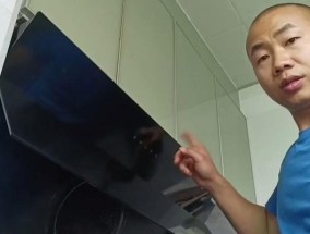 油烟机清洗技巧有哪些？温控功能如何维护？