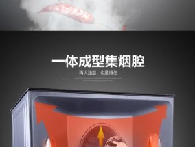 油烟机通电后不抽风怎么办？修理步骤有哪些？
