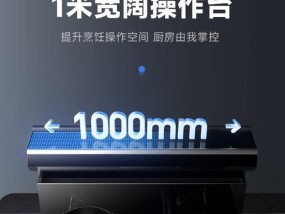 顾家油烟机清洗方法是什么？清洗步骤详细解答？