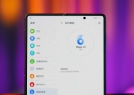 荣耀折叠手机上卡视频教程是什么？步骤详细吗？