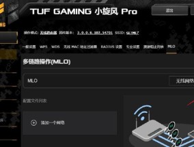 华硕旋风路由器性能如何？用户评价怎么样？