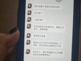 诈骗送平板电脑是否违法？遇到这种情况怎么处理？