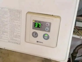 E1故障解析（以法罗力热水器E1错误代码的解析及修复技巧）