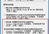 U盘文件乱码修复方法（解决U盘文件变成乱码的有效方法）